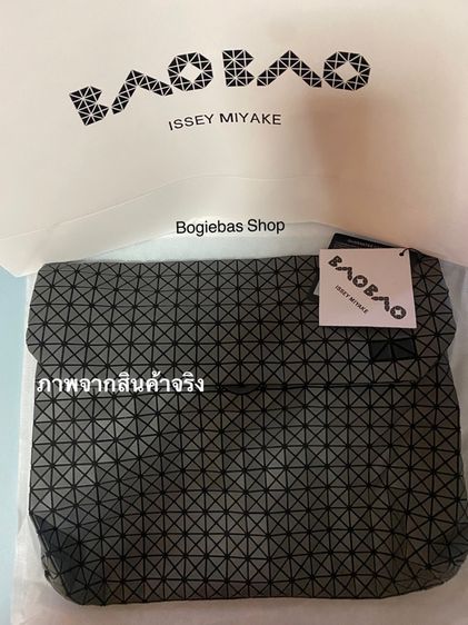 กระเป๋าสะพาย Bao Bao 14“ รูปที่ 16