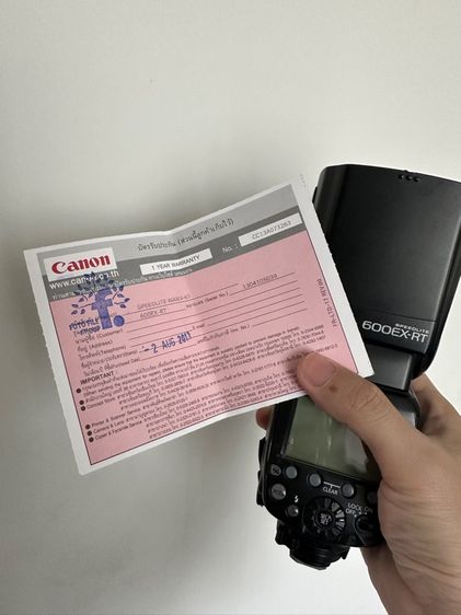 canon speedlite 600ex rt