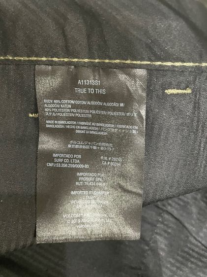 กางเกงสเลค VOLCOM รูปที่ 6