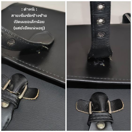 Jacob กระเป๋านักเรียนจาค็อป แท้  หนังสังเคราะห์ 18 นิ้ว (ใหม่) รูปที่ 13