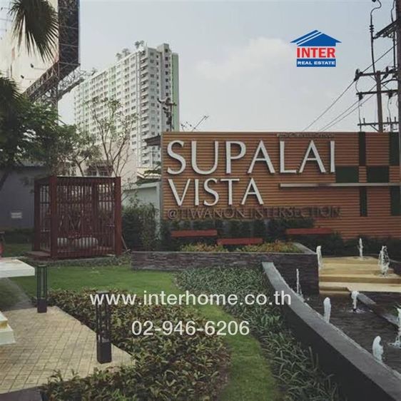 ไม่ใช่ คอนโดมิเนียม 81 ตร.ม. ศุภาลัยวิสต้า แยกติวานนท์ ใกล้ MRTแยกติวานนท์ บิ๊กซีติวานนท์ ถนนติวานนท์ เมืองนนทบุรี นนทบุรี รูปที่ 3