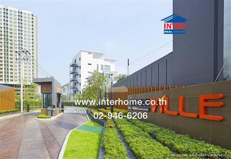 ไม่ใช่ คอนโดมิเนียม 26.07 ตร.ม. ลุมพินีวิลล์ นครอินทร์-ริเวอร์วิว ใกล้ MRTแยกติวานนท์ ถนนกรุงเทพ-นนทบุรี ถนนนครอินทร์ ถนนติวานนท์ เมืองนนทบุรี 