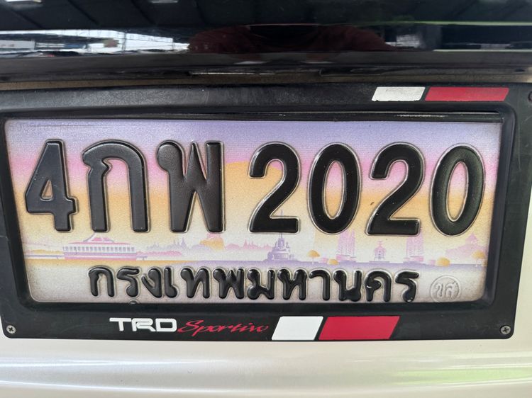 ป้ายประมูล 4กพ2020 กทม สวยความหมายดี 