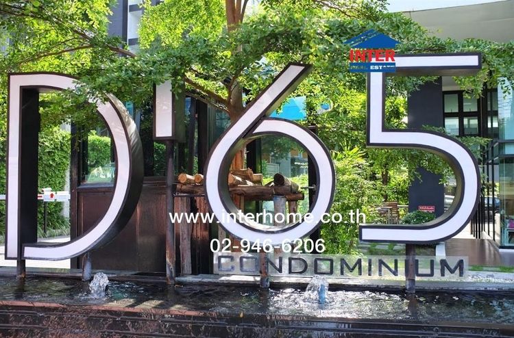 คอนโดมิเนียม 53.56 ตร.ม. ดี65คอนโดมิเนียม ใกล้ BTSเอกมัย ซอยชัยพฤกษ์ ถนนสุขุมวิท ถนนสุขุมวิท65 เขตวัฒนา กรุงเทพมหานคร
