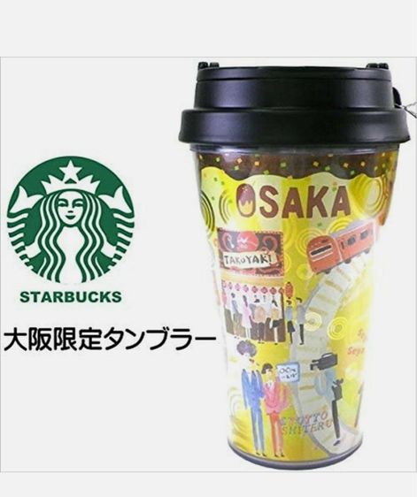แก้ว starbuck รูปที่ 3