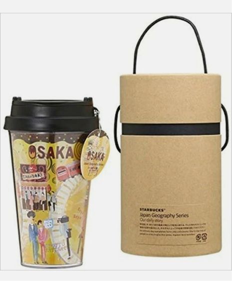 แก้ว starbuck รูปที่ 2