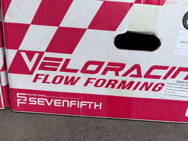 ล้อแม็กมือ1 ขอบ18 R13 5รู114 กว้าง8.5 ออฟ35 สีดำเงา ล้อเบา FLOW FORMING งานSEVENFIFTH งานสวยมากๆ รูปที่ 8