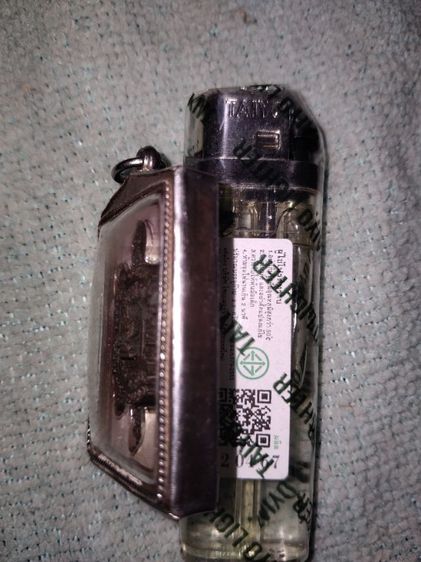 ภาพภ่ายหลวงปู่หลิวปี36หลังตราวัดเต่าหล่อรุ่นรวยทรัพย์จมูกโด่งเลี่ยมกรอบเงินหนาๆเก่า รูปที่ 4