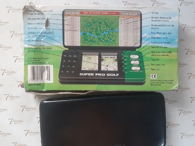 ของสะสม รูปที่ 3