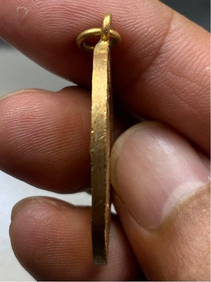 เหรียญหลวงพ่อคง รูปที่ 4