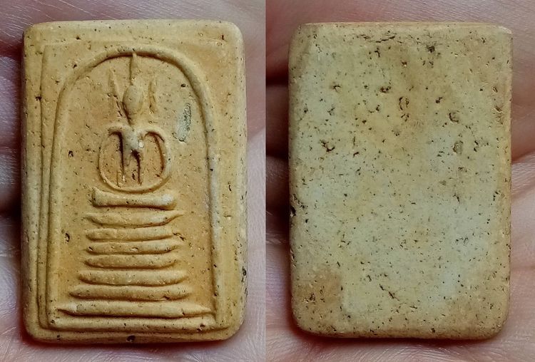 พระเก่า