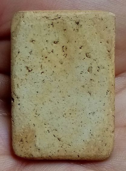 พระเก่า รูปที่ 3