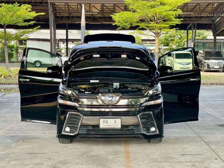 Vellfire Hybrid ZR แท้ 15 2.5 ไฮบริด มือเดียว ออฟชั่นเต็ม ประวัติโตต้า แบตไฮบริดเพิ่งเปลี่ยน มีวารันตีถึง 25 กพ 69 ฟิล์ม พรม ฯ ทุกอย่างครบ