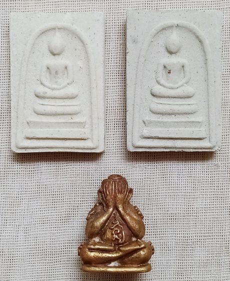 ขายเหมา รูปที่ 3