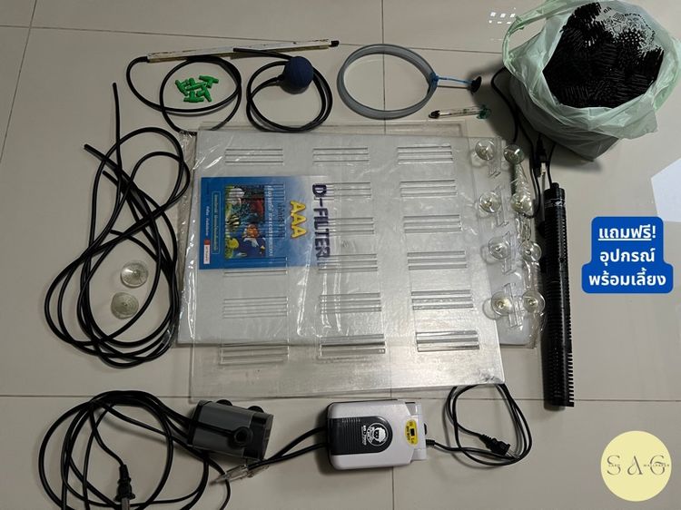 ตู้ปลา 36 นิ้ว มีฝาปิดและไฟ พร้อมขาตั้งเหล็กและอุปกรณ์พร้อมเลี้ยง รูปที่ 2