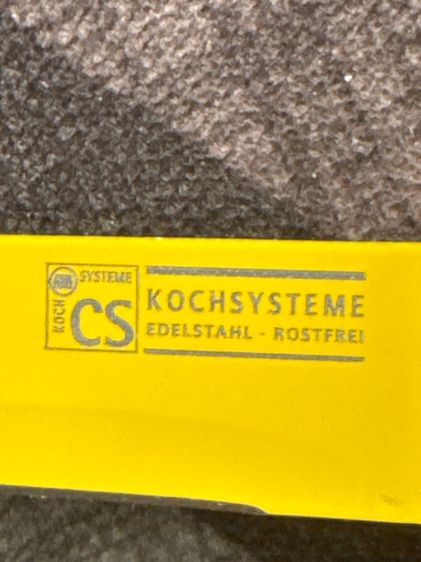 มีดครัวเยอรมัน รูปที่ 6