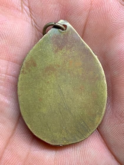 ล็อกเกต รูปที่ 5