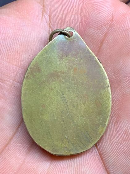 ล็อกเกต รูปที่ 2