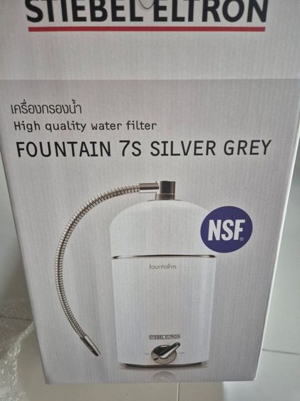 stiebel eltron fountain 7s ใช้งานน้อยมากเนื่องจากซื้อไปติดตั้งที่นครปฐม แต่น้ำมีความเค็ม ให้ทาง stiebel มาตรวจสิบแล้วต้องเปลี่ยนเครื่องกรอง