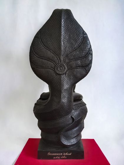 พระพุทธนาคปรก พระนาคปรก ฐานทิพย์ สธ. ปี 2538 เนื้อโลหะรมดำ หน้าตัก9นิ้ว รูปที่ 3