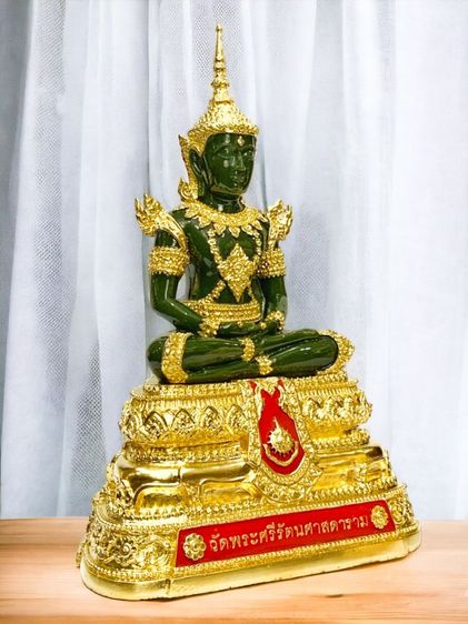 พระแก้วมรกต ภปร. ครบรอบ72พรรษา หน้าตัก9นิ้ว วัดพระศรีรัตนศาสดาราม ปี2542 รูปที่ 2