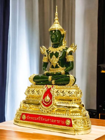 พระแก้วมรกต ภปร. ครบรอบ72พรรษา หน้าตัก9นิ้ว วัดพระศรีรัตนศาสดาราม ปี2542 รูปที่ 3