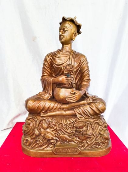 พระอุปคุต เถระ ปางจกบาตร วัดพระพุทธธรรมรังษี นครชัยศรี นครปฐม ปี 2539 เนื้อทองเหลือง หน้าตัก9นิ้ว