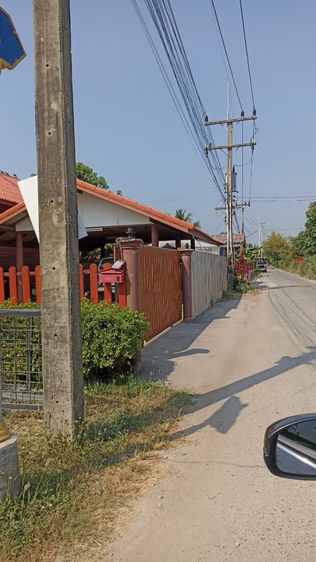 ขายที่ดิน รูปที่ 3