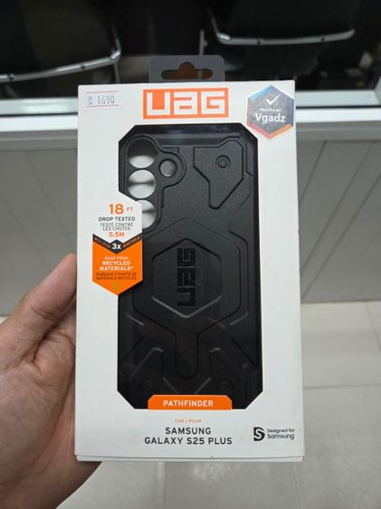 เคสโทรศัพท์ ยี่ห้อ UAG รุ่น PATHFINDER - GALAXY S25Plus BLACK