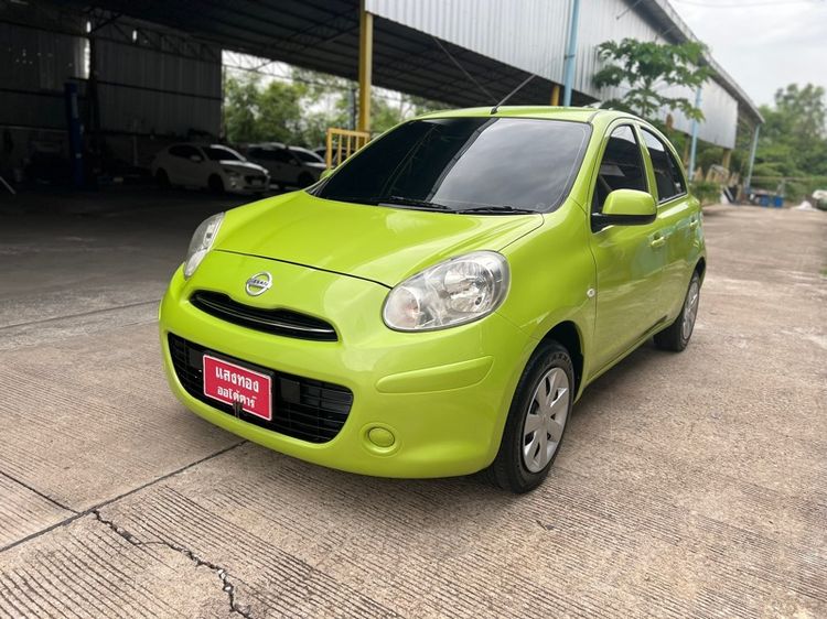 รถ Nissan March 1.2 E สี เขียว