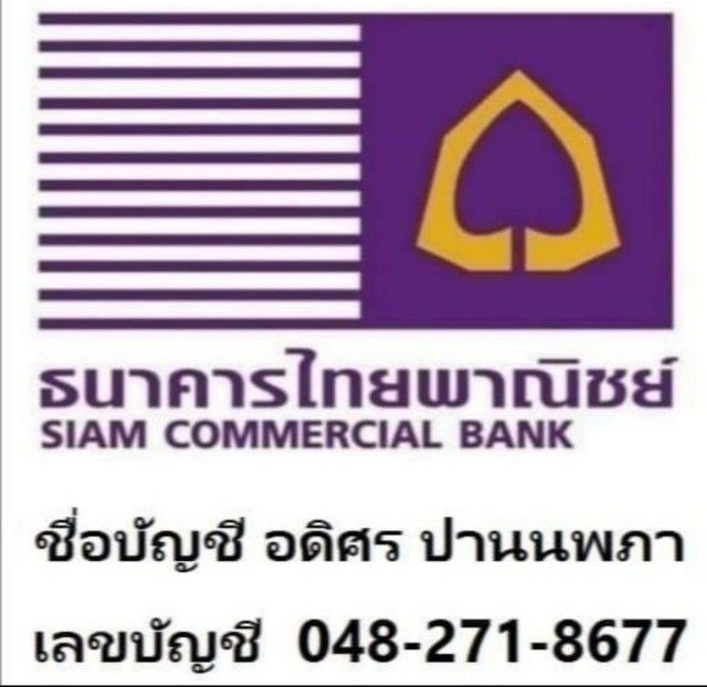 มอเตอร์ BALDOR รุ่น L3510-50 รูปที่ 10