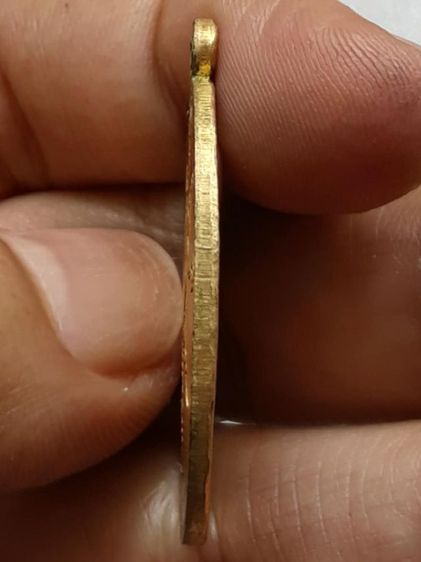 เหรียญหลวงพ่อคล้าย วัดสวนขัน รุ่นแรก กะไหล่ทอง รูปที่ 3