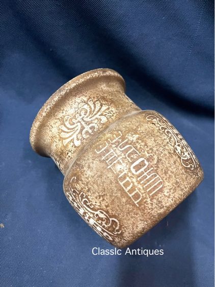 โถหิน แกะสลัก อักษรจีนสะสม รูปที่ 5