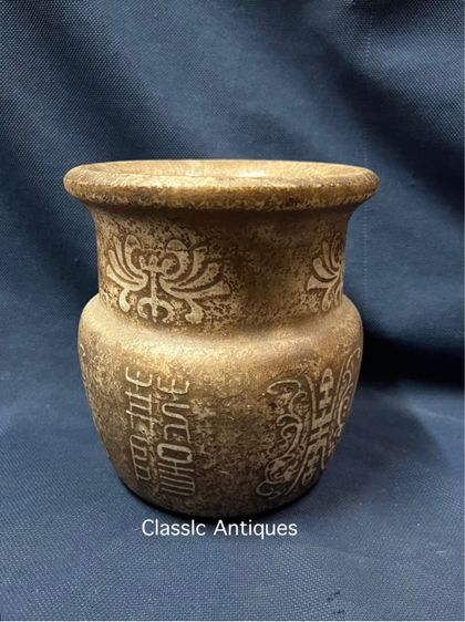 โถหิน แกะสลัก อักษรจีนสะสม รูปที่ 4