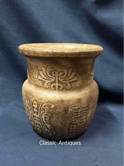 โถหิน แกะสลัก อักษรจีนสะสม รูปที่ 3