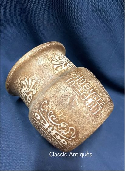 โถหิน แกะสลัก อักษรจีนสะสม รูปที่ 7