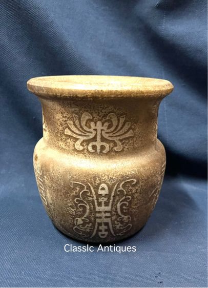 โถหิน แกะสลัก อักษรจีนสะสม รูปที่ 2