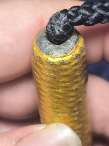 ตะกรุดโทนหลวงปู่ขุ้ย วัดซับตะเคียน เนื้อตะกั่ว รูปที่ 3