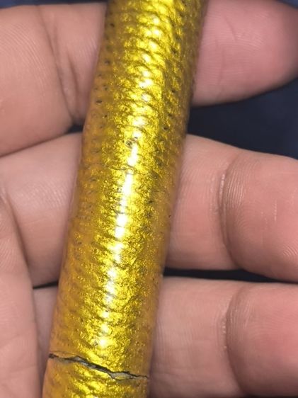 ตะกรุดโทนหลวงปู่ขุ้ย วัดซับตะเคียน เนื้อตะกั่ว รูปที่ 9