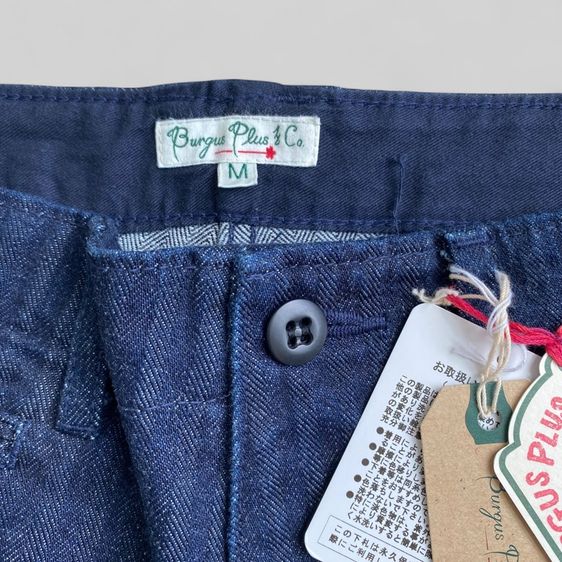 Burgus Plus Denim and Trousers รูปที่ 6