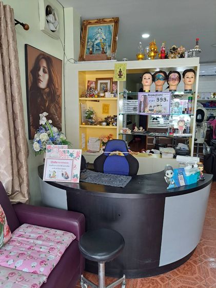 เซ้งร้านเสริมสวย รูปที่ 4