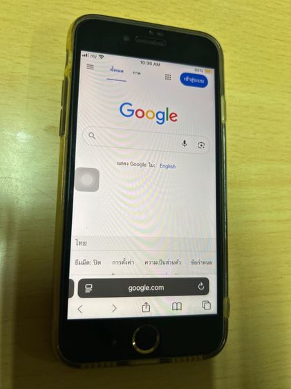 iPhone se3 128GB