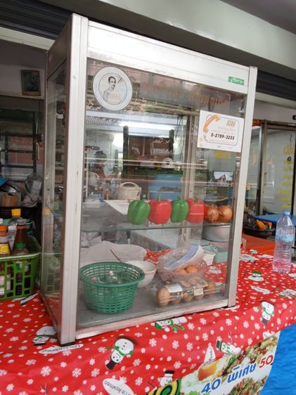 ตู้กระจกขายอาหาร รูปที่ 2