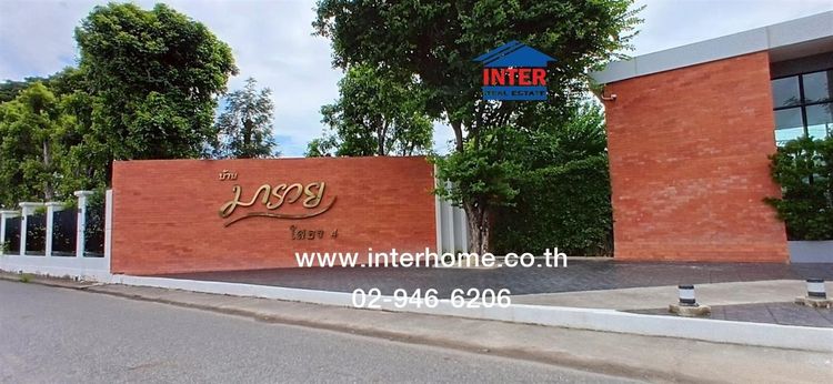 บ้านเเฝด 2 ชั้น 39.6 ตร.ว. หมู่บ้านมารวย โสธร 4 ฉะเชิงเทรา ( Marui Sotorn 4 ) ถนนบางปะกง-ฉะเชิงเทรา เมืองฉะเชิงเทรา ฉะเชิงเทรา