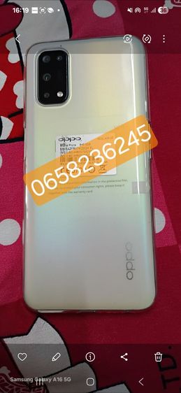 oppo a74 5g จุเยอะ ram8 rom512 สีขาว 2200บาท รับเองพระราม3 รูปที่ 2