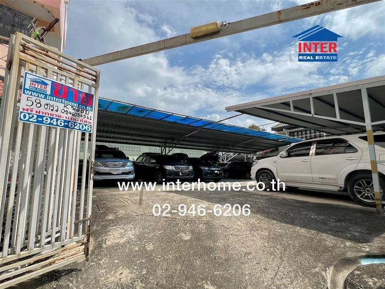 ไม่ใช่ ที่ดินเปล่า 58 ตร.ว. ที่ดินเปล่า ซอยประชาราษฎร์สาย1 ซอย10 ถนนประชาราษฏร์สาย1 เขตบางซื่อ กรุงเทพมหานคร