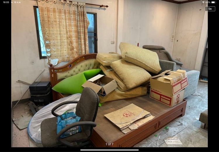 เฟอร์นิเจอร์ไม้แท้ๆ