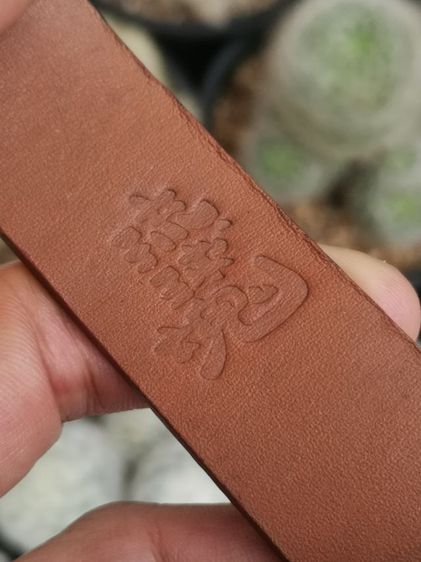 กำไลข้อมือเงินแท้ หนังแท้ งานเก่า Made In Japan รูปที่ 7