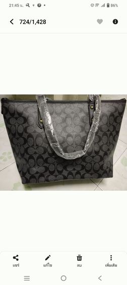 กระเป๋าสะพายสตรี รูปที่ 3