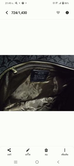 กระเป๋าสะพายสตรี รูปที่ 5